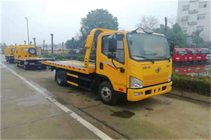 未央区附近24小时救援车电话