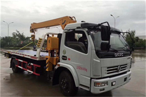 未央区24小时道路救援服务