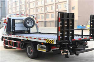 未央区24小时道路救援电话