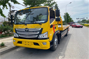 未央区汽车救援头像