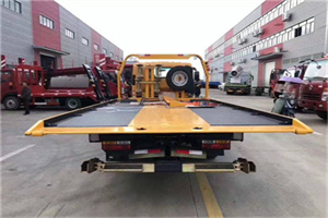 未央区附近汽车救援服务