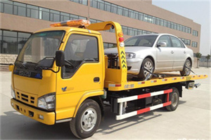 未央区道路救援一般怎么收费