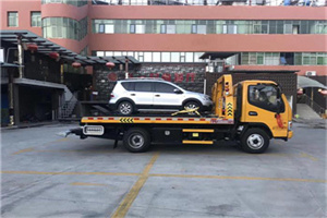 未央区附近汽车拖车电话