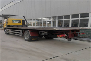 未央区24小时公路救援电话