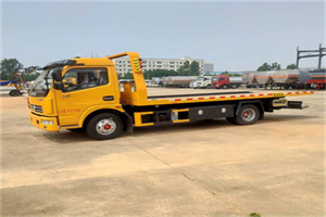 未央区高速公路汽车救援电话